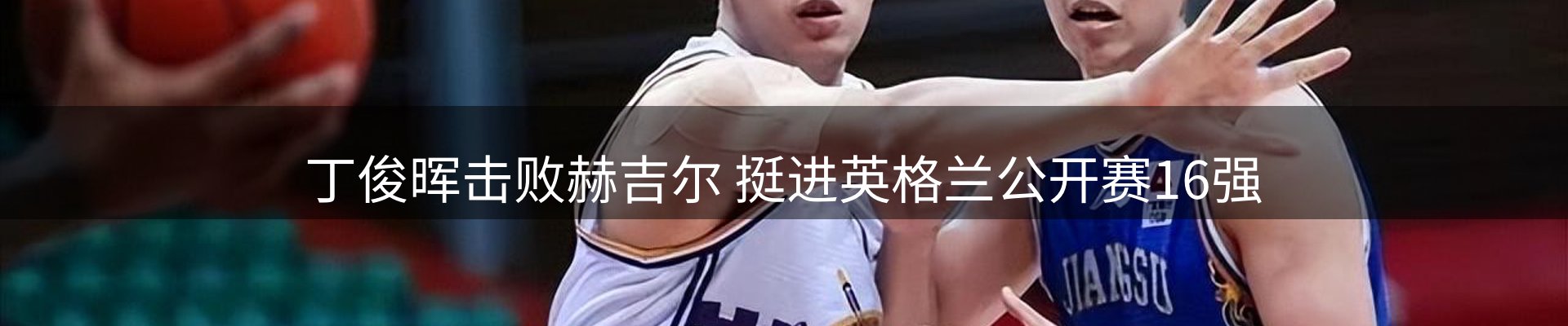 资讯摘要