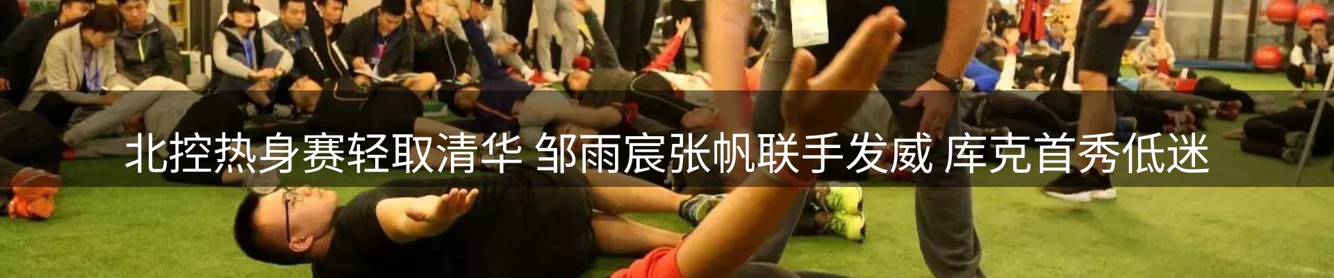 资讯摘要