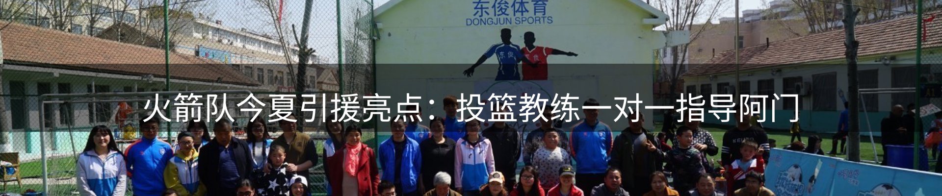 资讯摘要