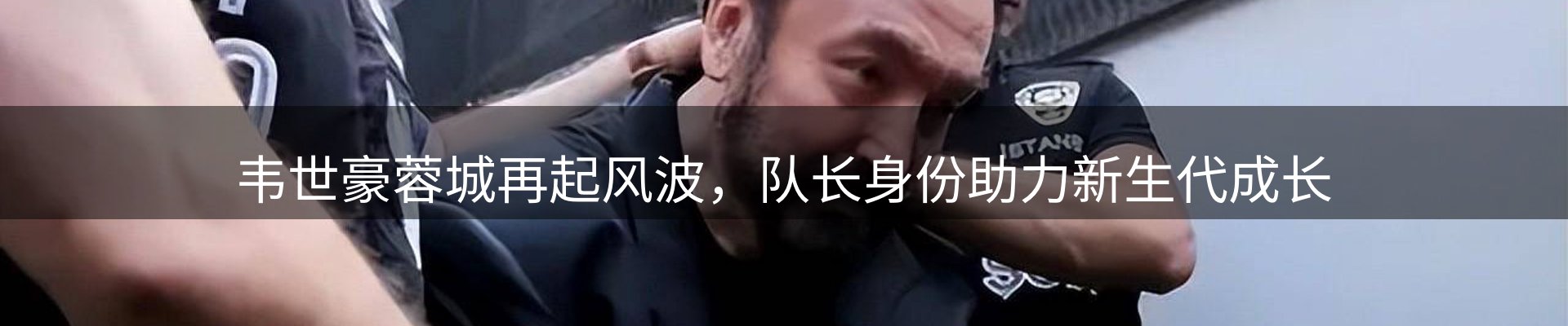 资讯摘要